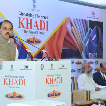 Dr. Arun Kumar Panda, Secretary, Ministry of MSME, Govt. of India, speaking on Globalizing the Brand Khadi - The Pride of India